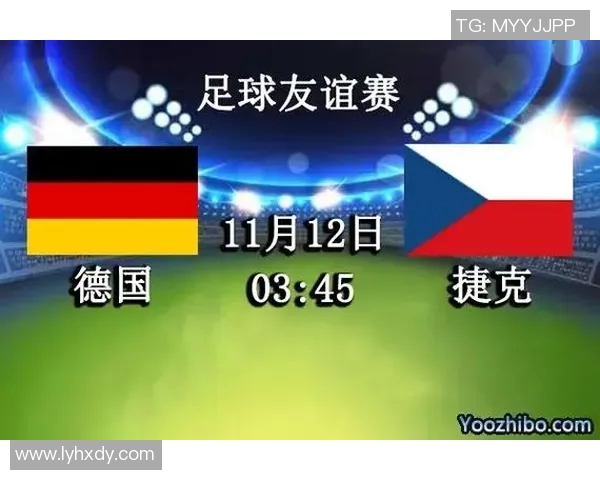 巴西与德国足球对决前瞻及比分预测分析